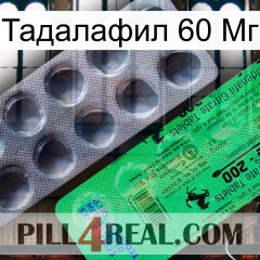 Тадалафил 60 Мг new04